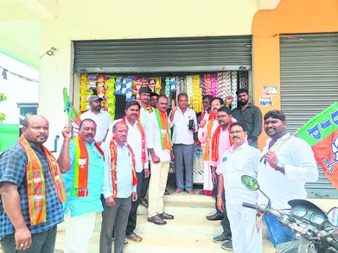 ఇంటింటికీ కేంద్ర పథకాలు