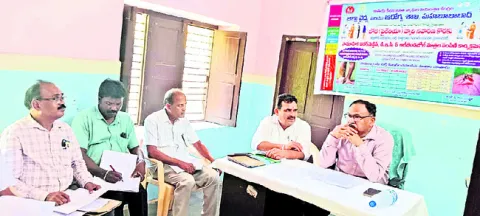 పల్లెల్లో ఆరోగ్య అవగాహనకు ప్రత్యేక చర్యలు
