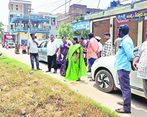 మహనీయ