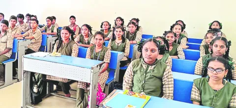 సెల్ఫ