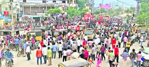 ఆస్పత