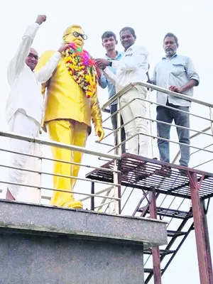 ప్రొఫ