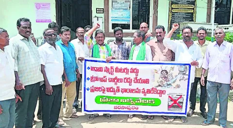 యువజన
