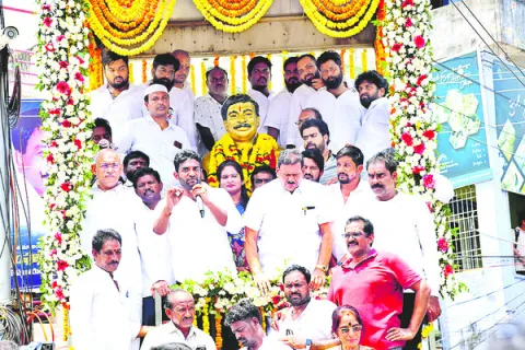 జన యో
