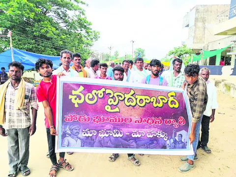 ‘పోడు’పై హక్కుల కోసం పాదయాత్ర