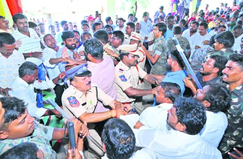 రేషన్