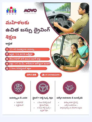మహిళలకు   బస్సు డ్రైవింగ్‌లో శిక్షణ