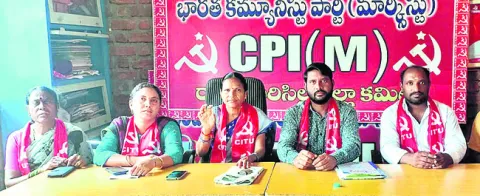 యజమానుల దోపిడీపై పోరాడుతాం