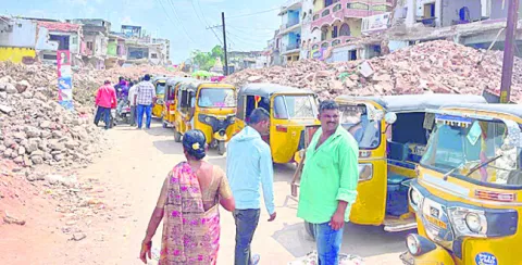 నడుము
