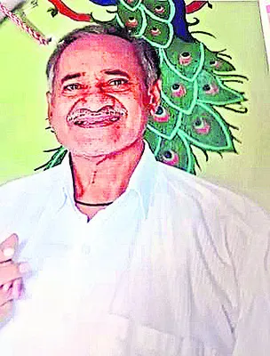 వృద్ధుడి అదృశ్యం
