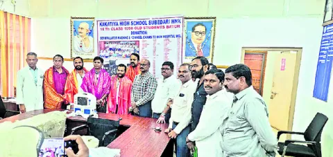 ఎంజీఎంకు వైద్య  పరికరాల అందజేత
