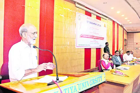 విద్య, ఆరోగ్యంతోనే ప్రజాశ్రేయస్సు