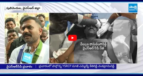 Kethireddy Venkatarami Reddy Warning To Kadapa DIG Koya Praveen  1