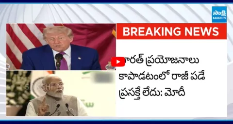 PM Modi Big Shock To Donald Trump Over Tariffs 5