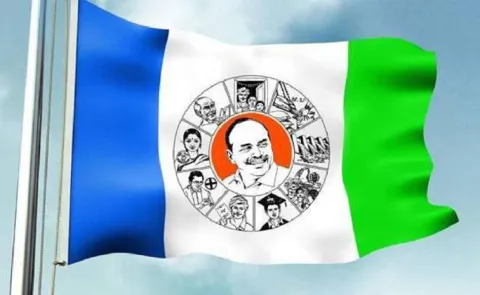 YSRCP Leaders Likely Meet Governor Over Pulivendula Incident