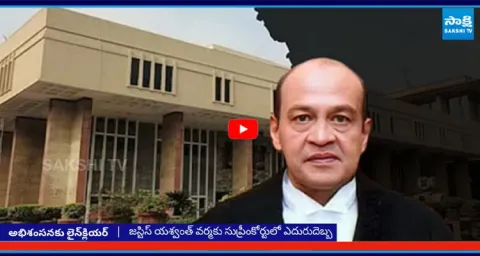 Supreme Court dismisses Justice Yashwant Varmas plea in cash at home scandal 5