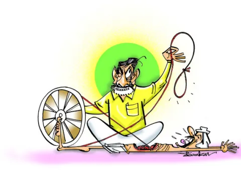 చేయూత
