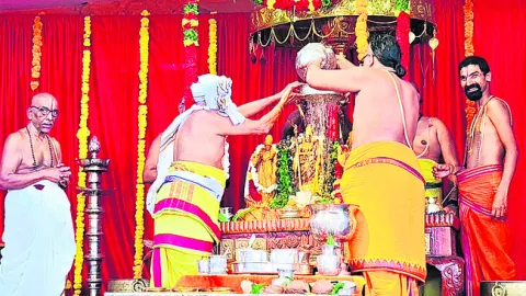 వైభవో