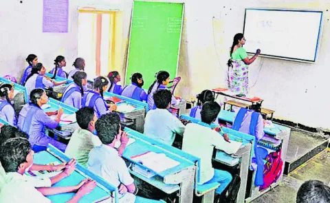 బదిలీ