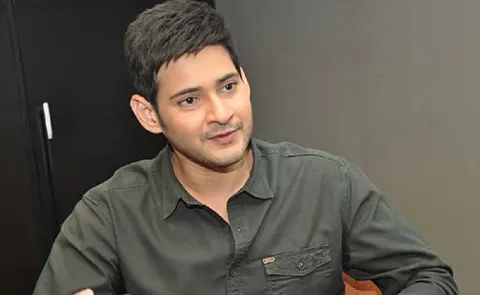 Mahesh Babu Hates the Story, But it Becomes a Super Hit Movie