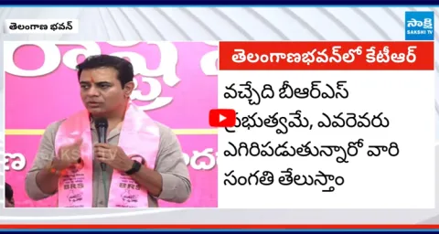 KTR satirical Comments On Rahul Gandhi And Narendra Modi 1