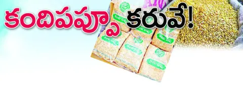 మార్క