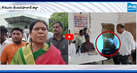 BRS MLA Kova Laxmi Fires on Congress Leader Shyam Naik 2
