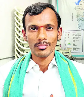 ట్రిప