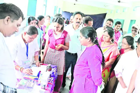 ఆరోగ్