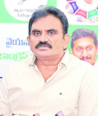 రైతున