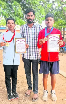 రాష్ట