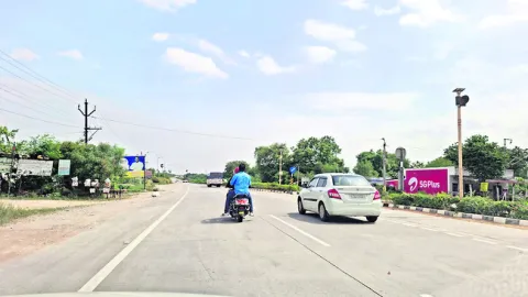బ్లాక