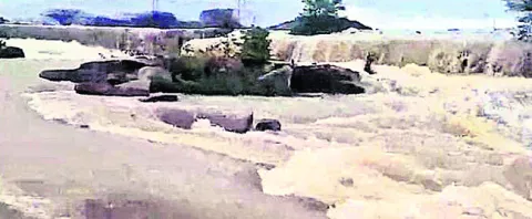 నిండు