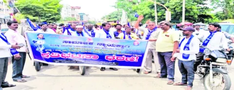 ఎస్సీ వర్గీకరణ కోసం ధర్నా 