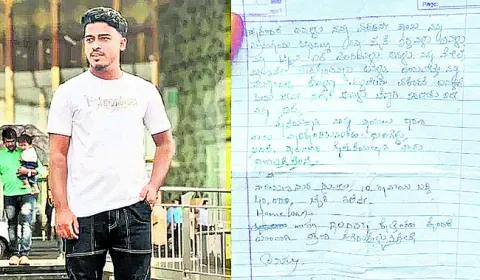 46 పీ