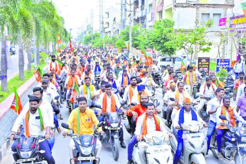 కాంగ్