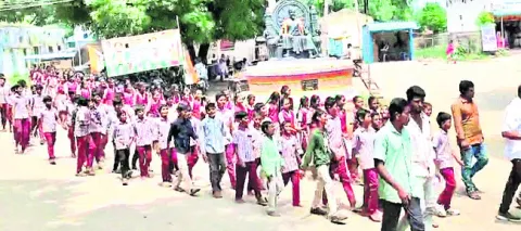 పోక్సో కేసు ఎత్తి వేయాలి
