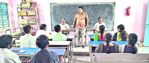 హాజరుశాతం పెంచాలి