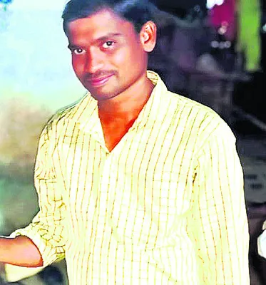 తండ్ర