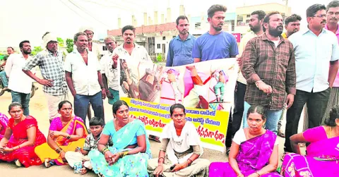 దాడిచ
