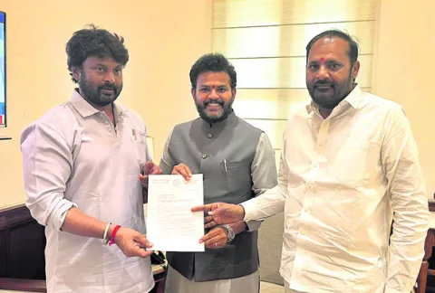 విద్య