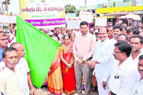 చేనేత