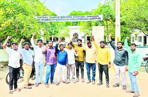 గంజాయికి వ్యతిరేకంగా పోరాడితే కేసులా?
