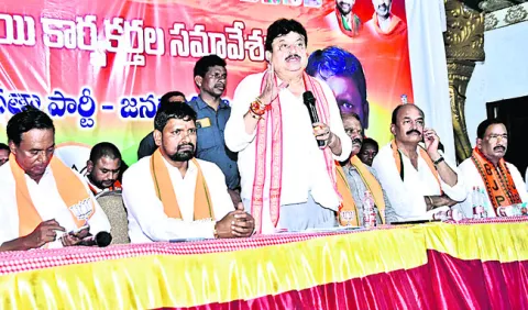 బీసీలను మోసం చేస్తున్న ప్రభుత్వం