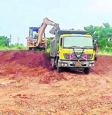తవ్వు