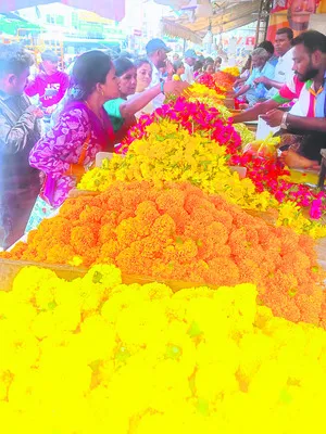 వరాల 