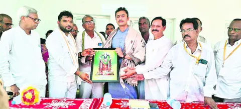 భక్తు