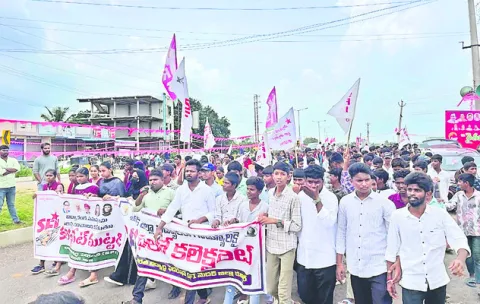 విద్యారంగ సమస్యలు పరిష్కరించాలి 