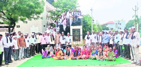 అయ్యో