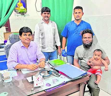 ఉంగరం